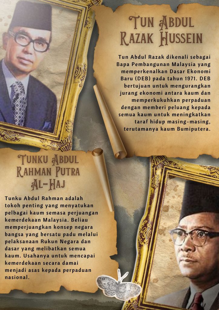 Editorial content page from the National Unity e-magazine.