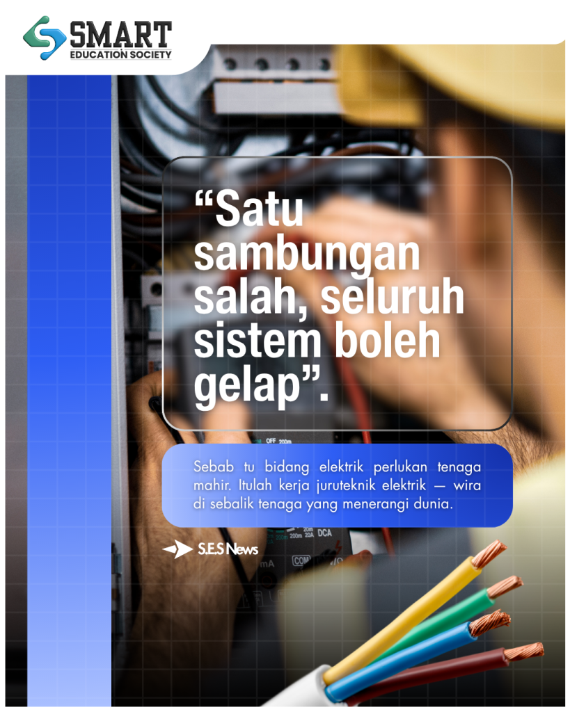 Electrical-skills post from the Smart Education Society TVET campaign.