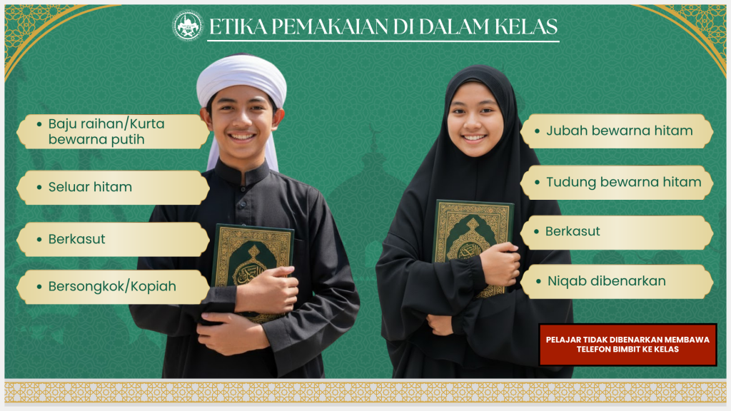 Dress-code information graphic from the Smart Tahfiz content series.
